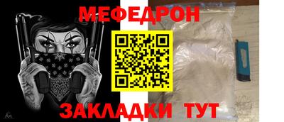a pvp Изобильный