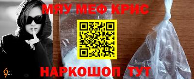 круглые Камышлов