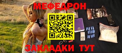 гашишное масло Канаш