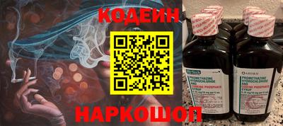 гашишное масло Канаш