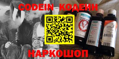 прущие грибы Кандалакша