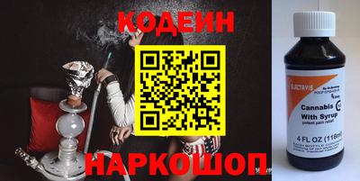 круглые Камышлов