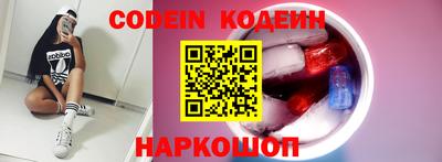 гашишное масло Канаш