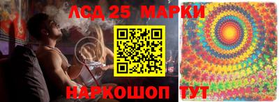 гашишное масло Канаш