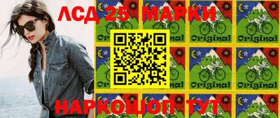 кокаин VHQ Ирбит