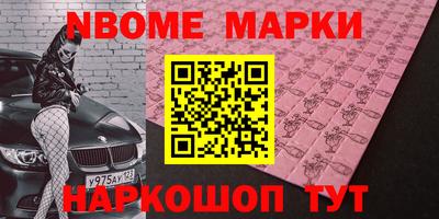 кокаин VHQ Ирбит