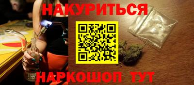 прущие грибы Кандалакша