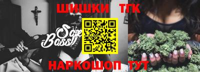 прущие грибы Кандалакша