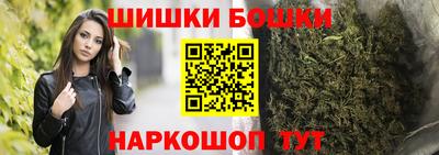 кокаин VHQ Ирбит