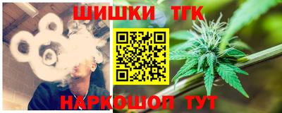 круглые Камышлов