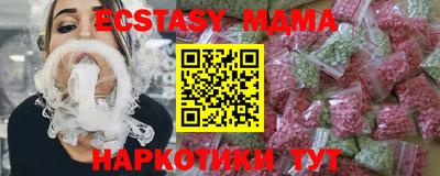 кокаин VHQ Ирбит