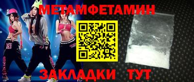 прущие грибы Кандалакша