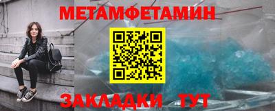 круглые Камышлов
