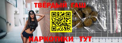круглые Камышлов