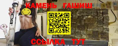 круглые Камышлов
