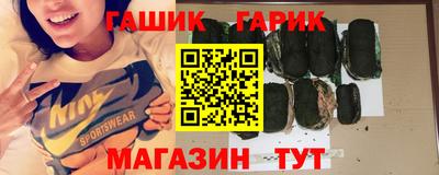 прущие грибы Кандалакша