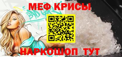 прущие грибы Кандалакша